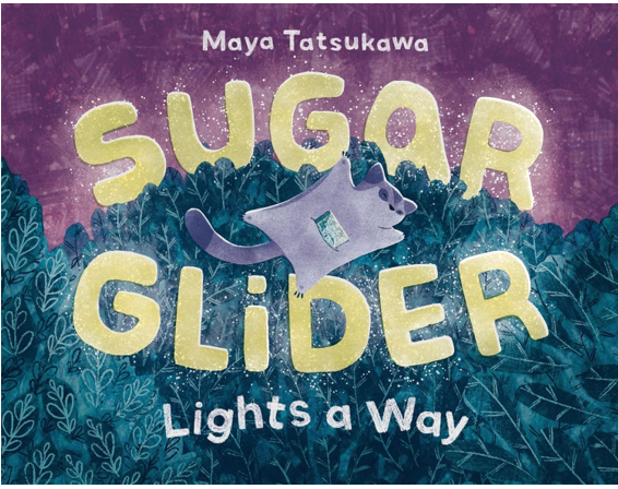 《蜜袋鼯点亮前路》