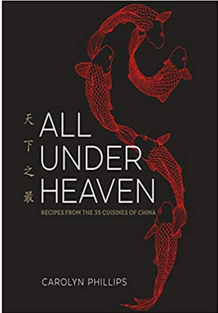 《天下菜肴：来自中国35种菜系的食谱》