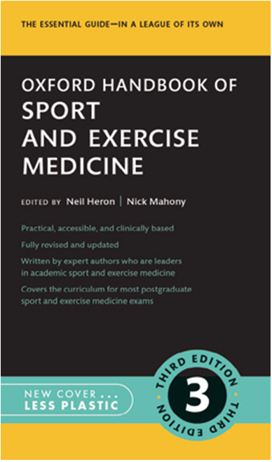 《牛津运动医学临床手册（第三版）》