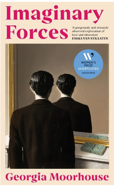 《活在错误的宇宙里》