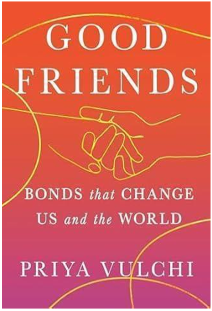 《挚友：改变我们与世界的羁绊》