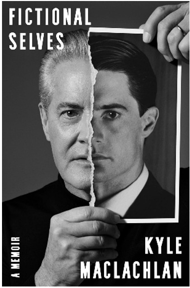 《虚构的自我》