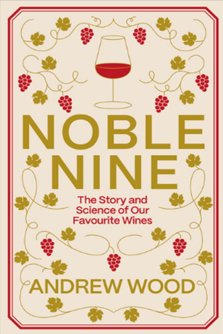 《高贵九品：葡萄酒的故事与科学》