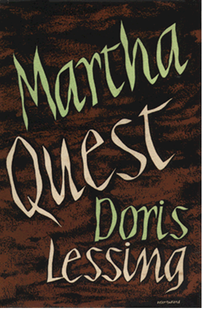 《暴力的孩子们》系列