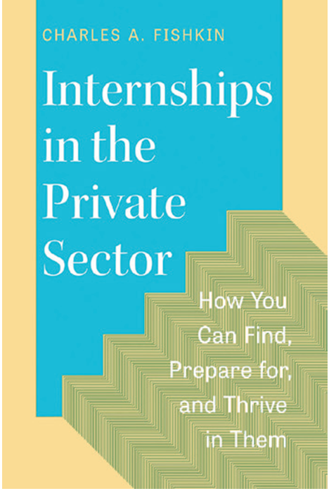 《私企实习通关指南：从求职到转正全攻略》