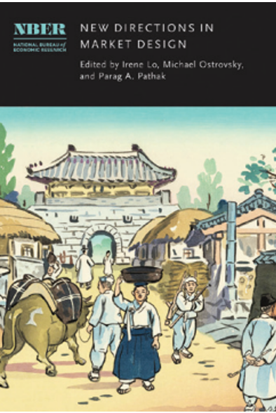 《市场设计新前沿》