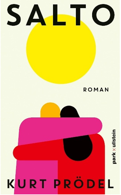《腾空》