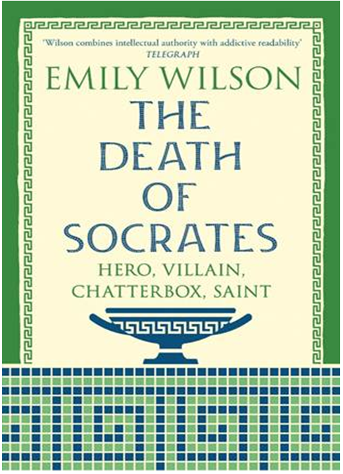 《苏格拉底之死：英雄、恶棍、空谈者、圣徒》